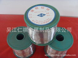 吳江仁祺金屬制品公司 專(zhuān)業(yè)焊接材料與附件產(chǎn)品全覽